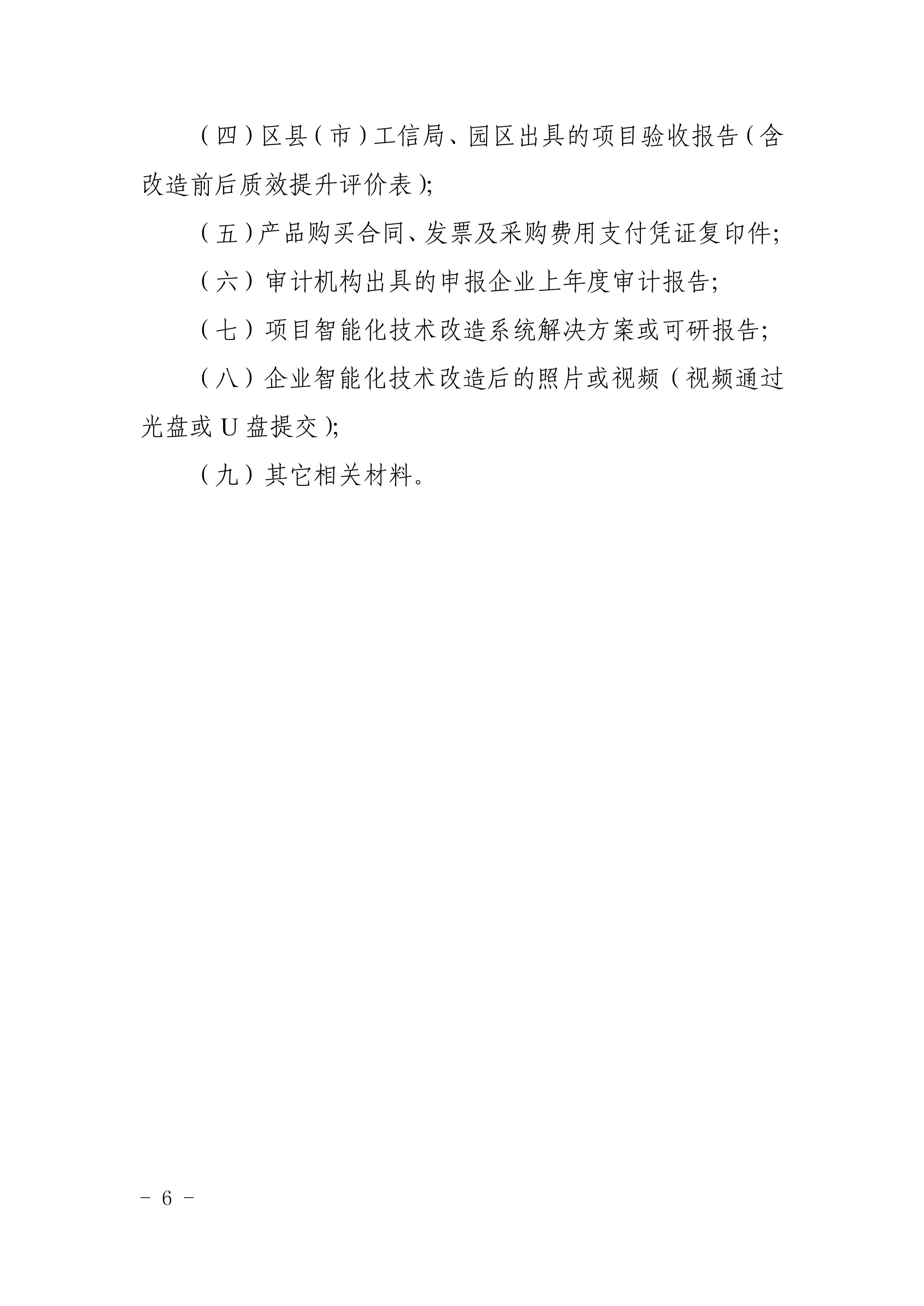 4c9b9cdbd9767862fab06ae50fc4c2e2.jpg 4c9b9cdbd9767862fab06ae50fc4c2e2.jpg